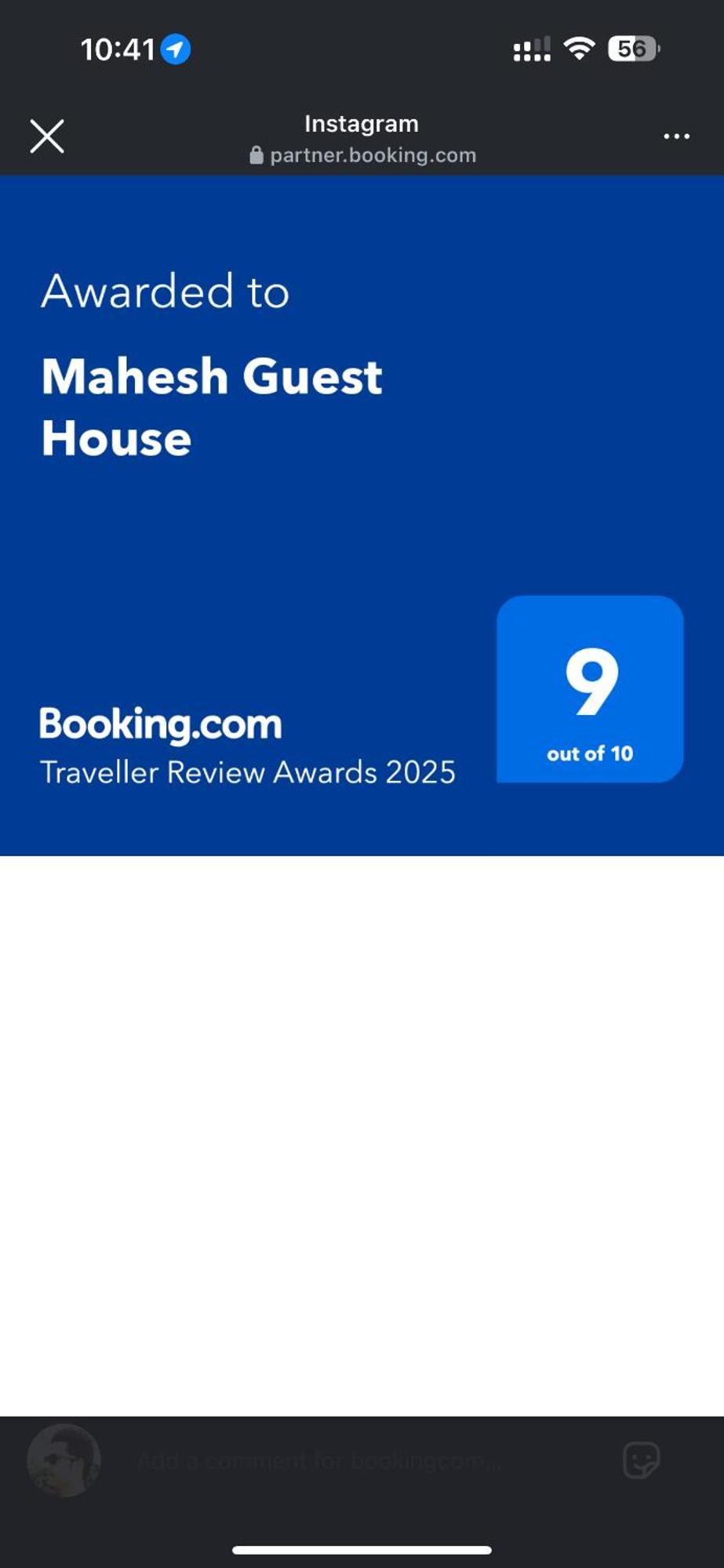 Mahesh Guest House ฮัมปี ภายนอก รูปภาพ